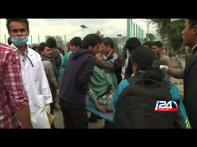 opositar en 	Nepal